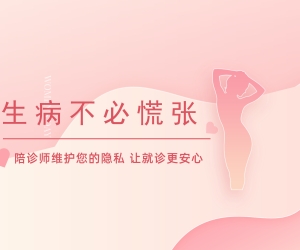 肥胖的朋友看过来，减肥药物测试！